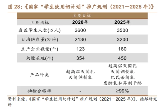 1677579912952886.png 0006.png