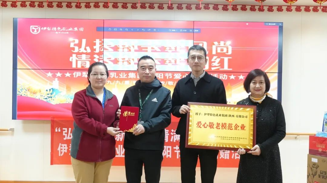 1698031398371995.jpg 04.jpg