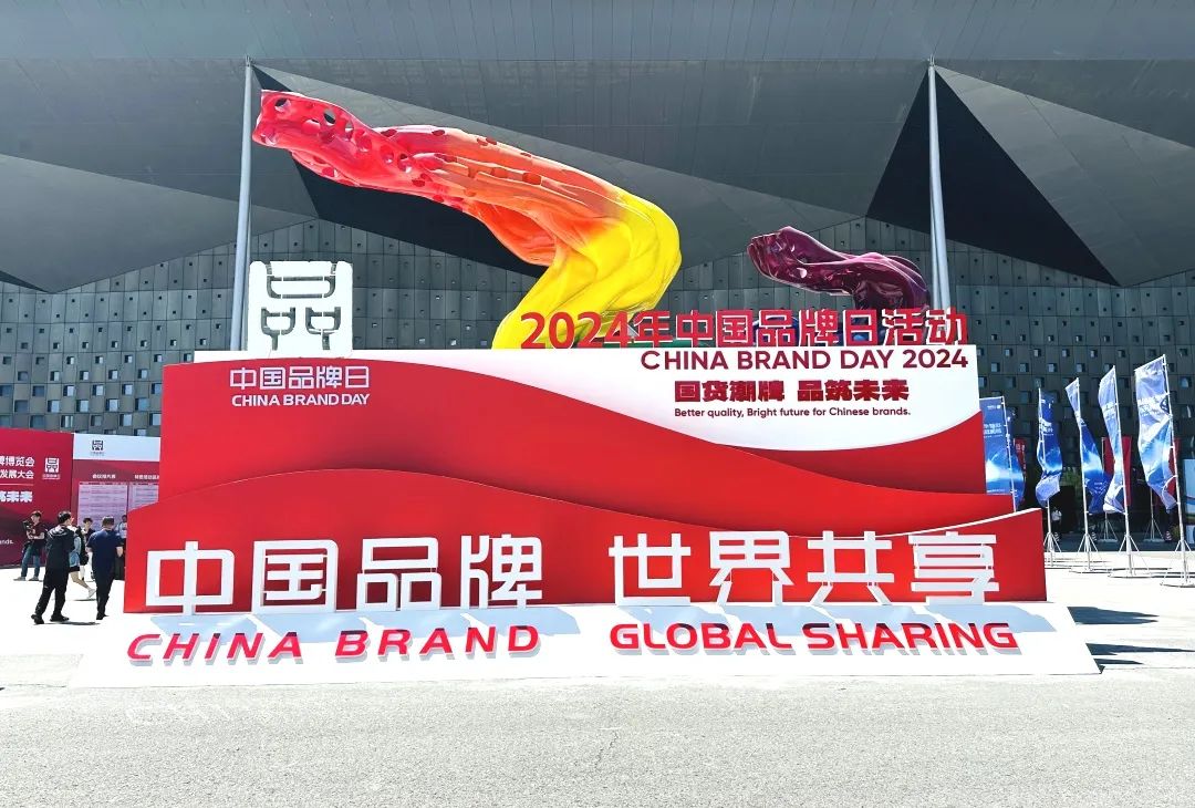 1716951469922570.jpg 01.jpg