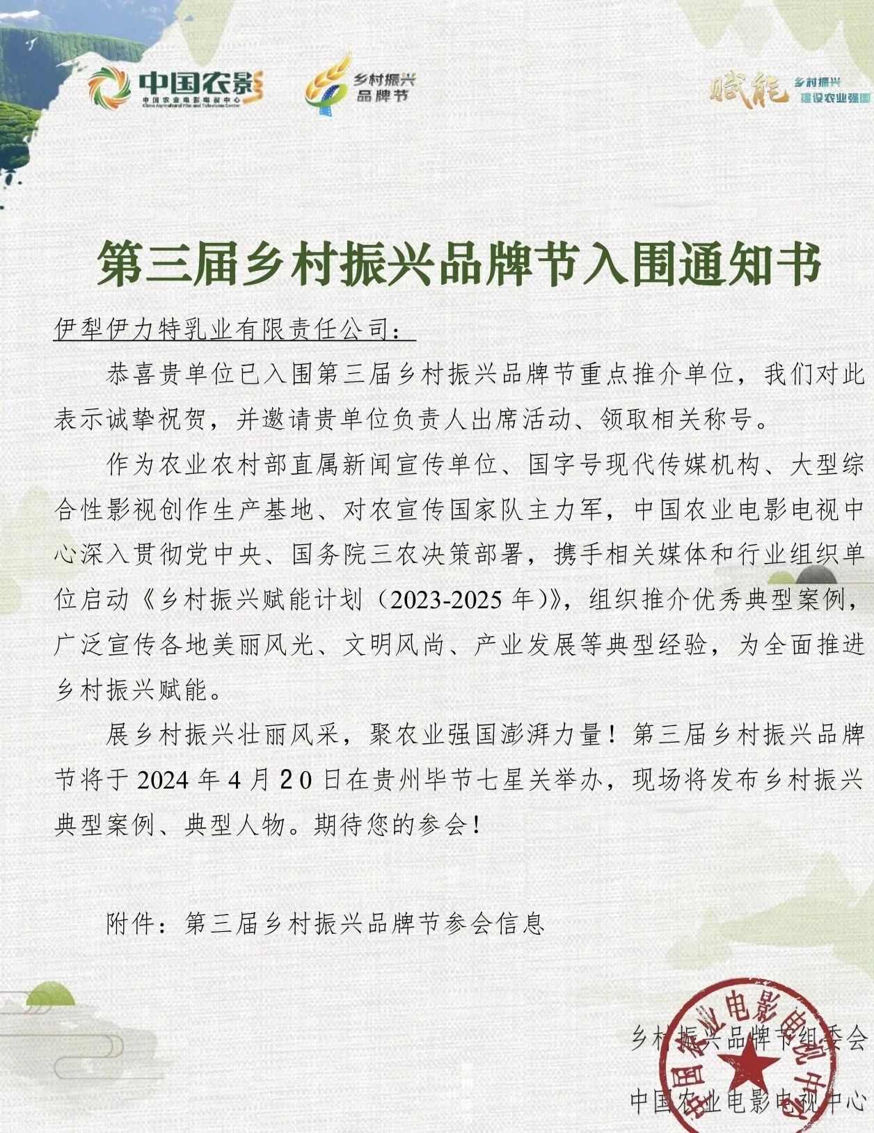 1716953249287955.jpg 02.jpg