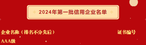 1719279379155855.png 02.png