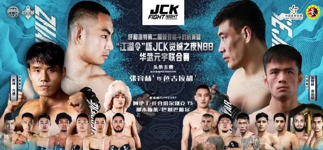 1721702093661811.jpg 03.jpg