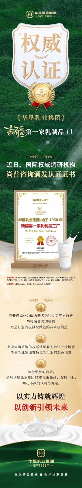 1731635194725174.jpg 01.jpg