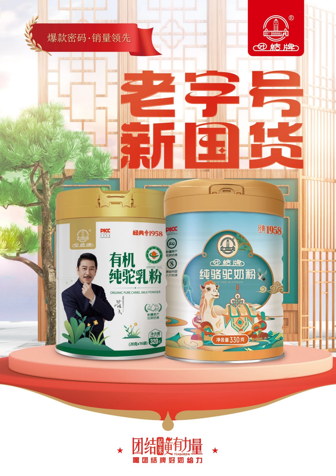 1731635244560135.jpg 03.jpg