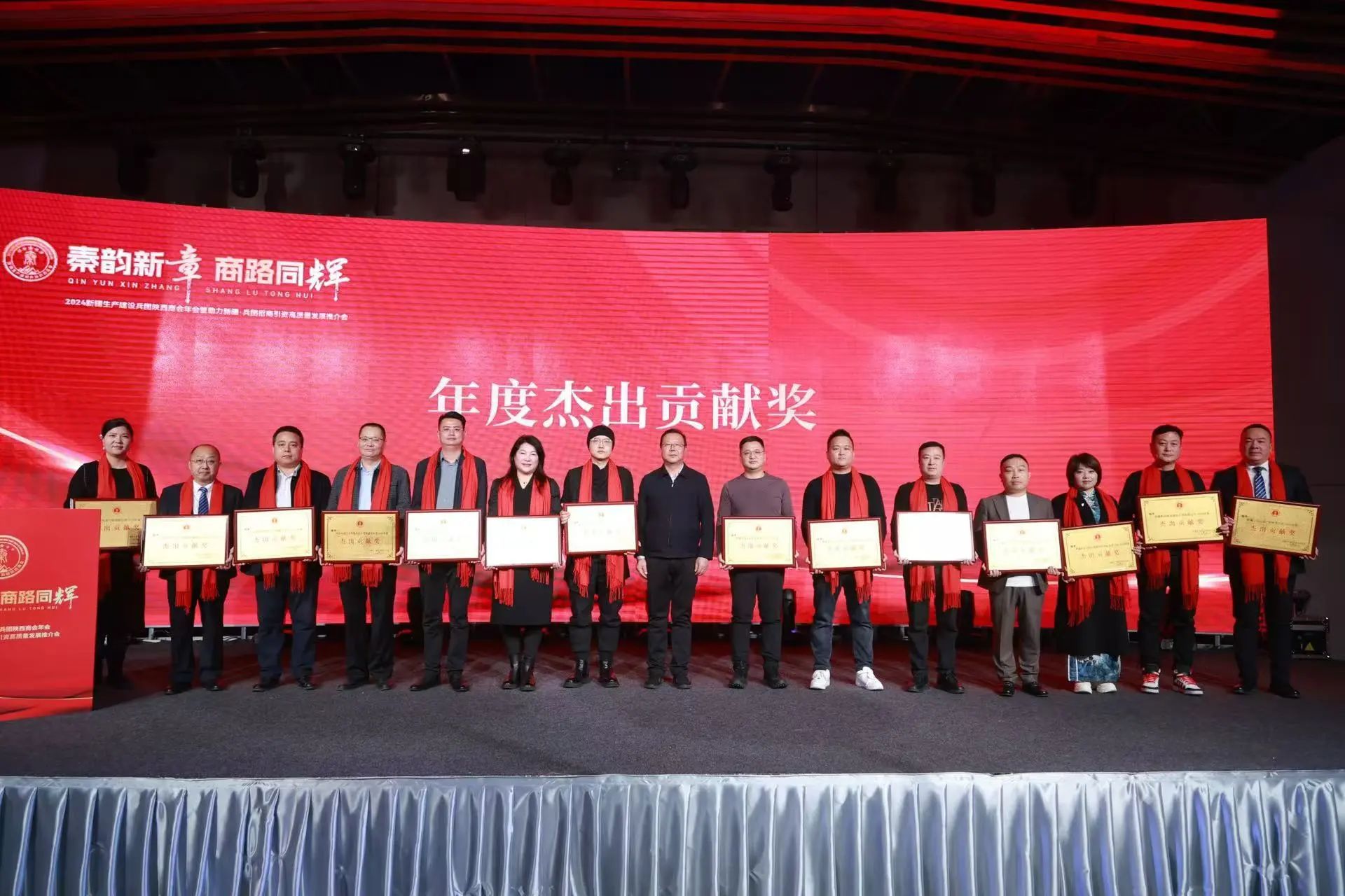 1735543351140243.jpg 2.jpg