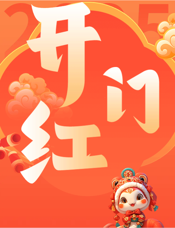 1739413945686322.png image.png