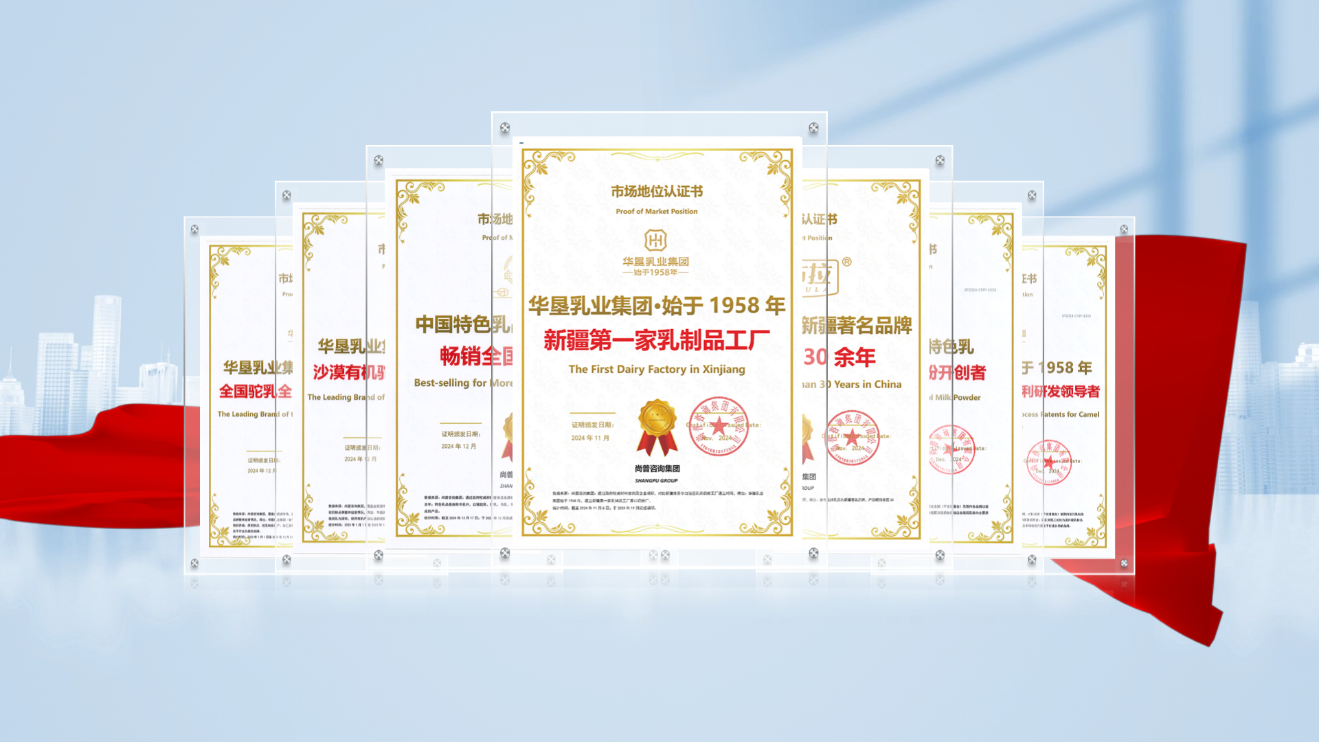 1739775881197023.png 01.png