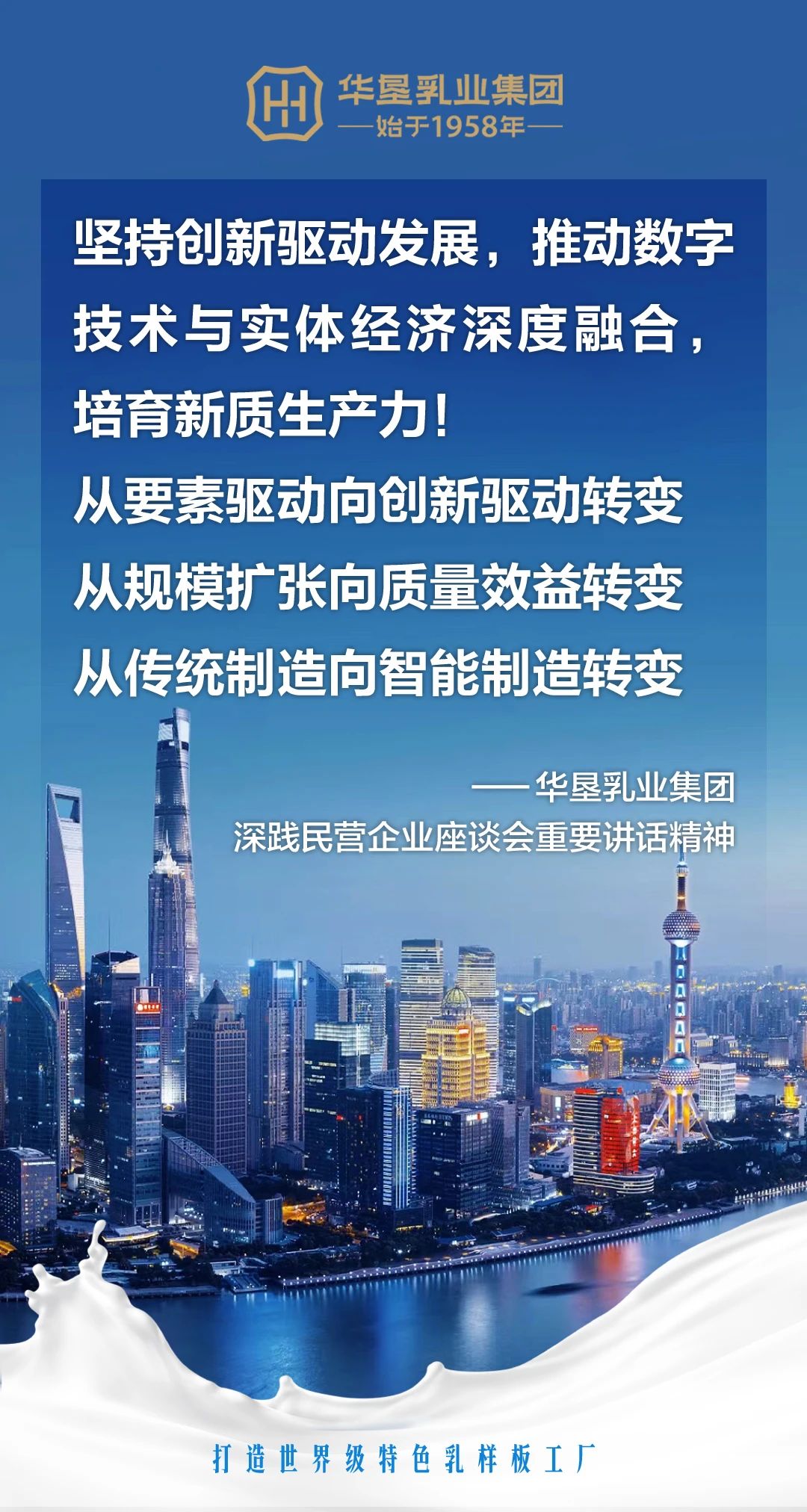 1740465153883991.jpg 01.jpg