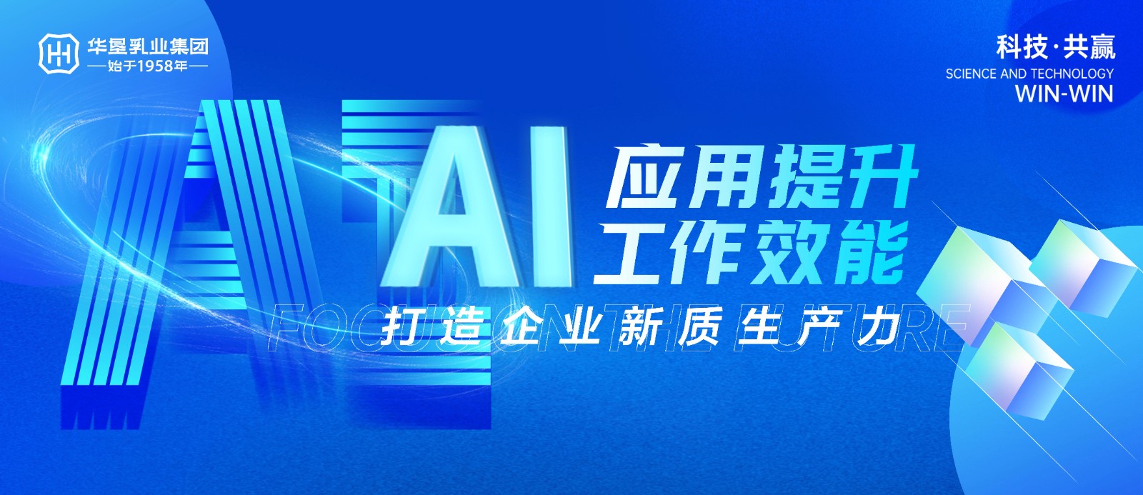 1741572530356705.jpg 01.jpg