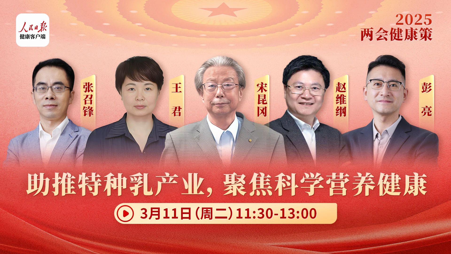 1741745346870304.jpg 02.jpg