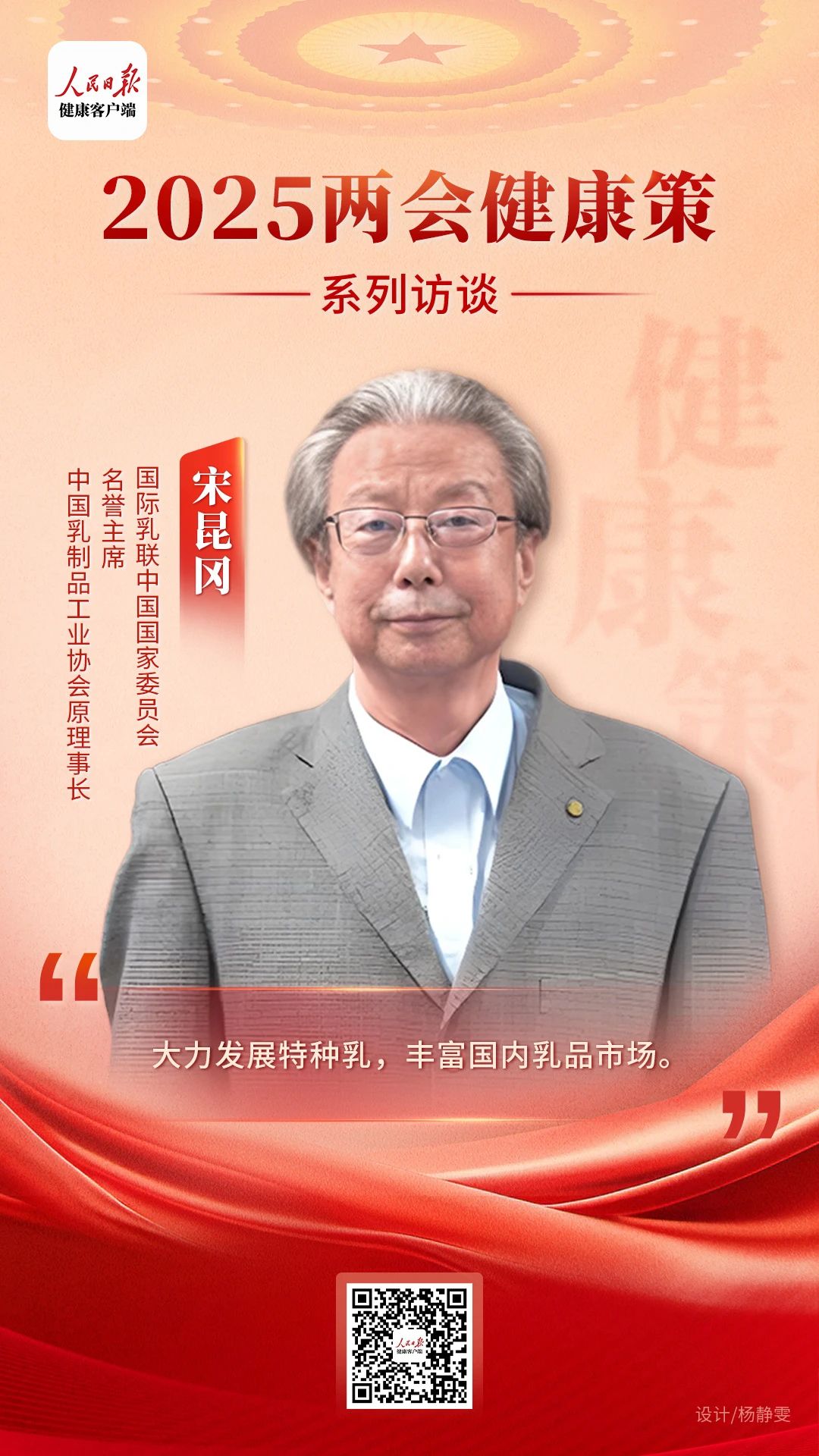 1741746715306614.jpg 02.jpg