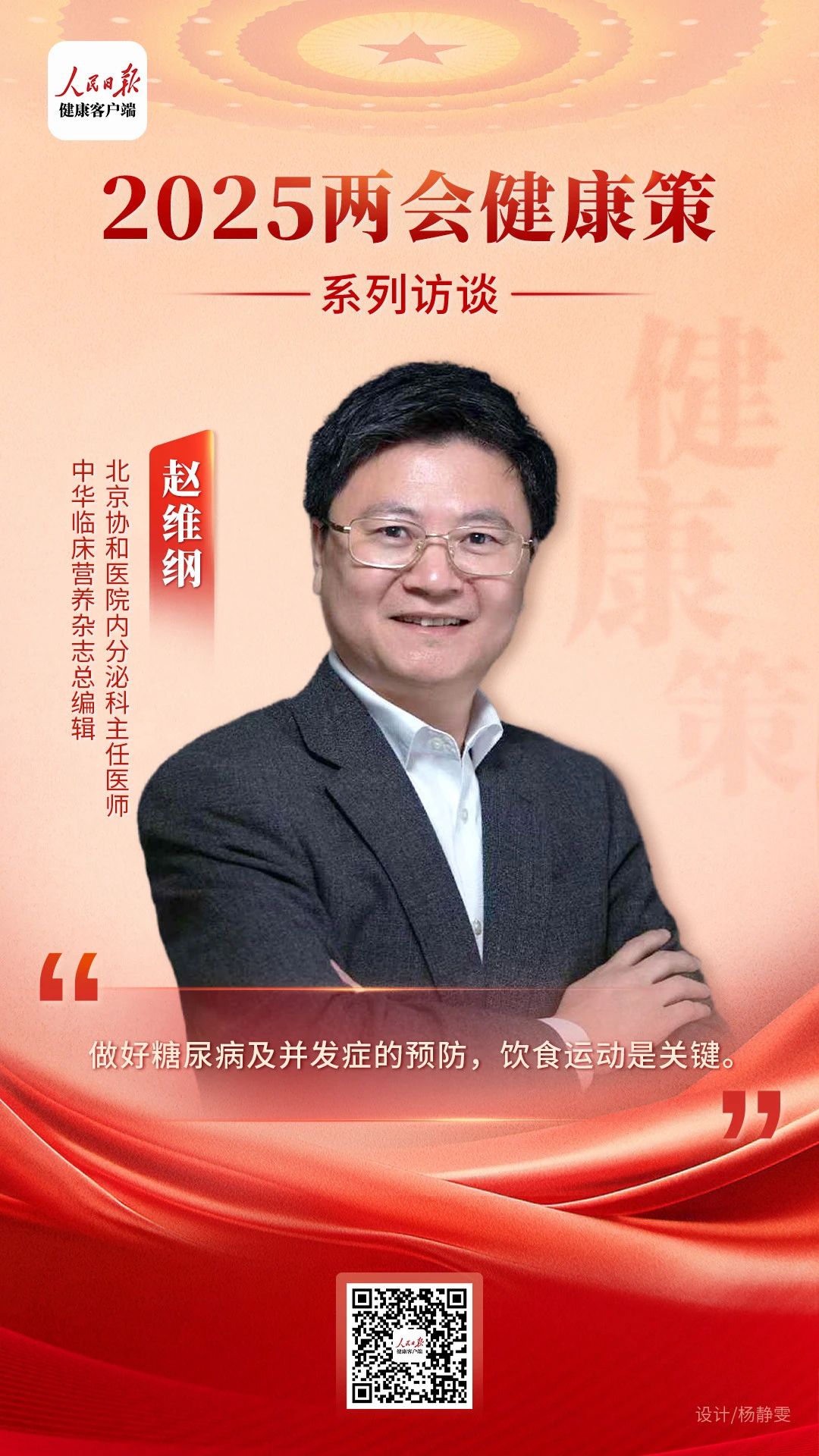 1741746898777605.jpg 04.jpg