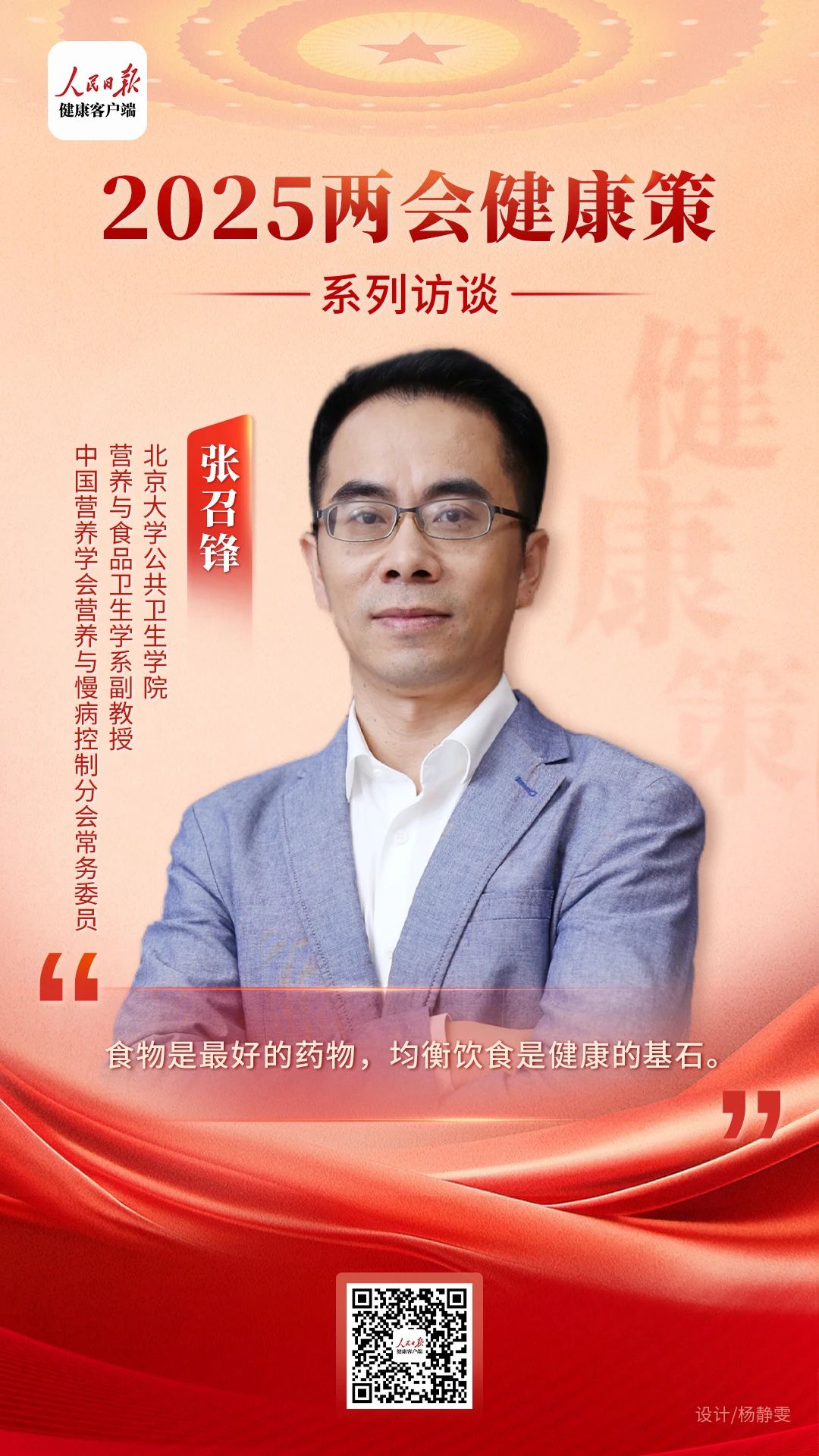 1741747008157466.jpg 05.jpg