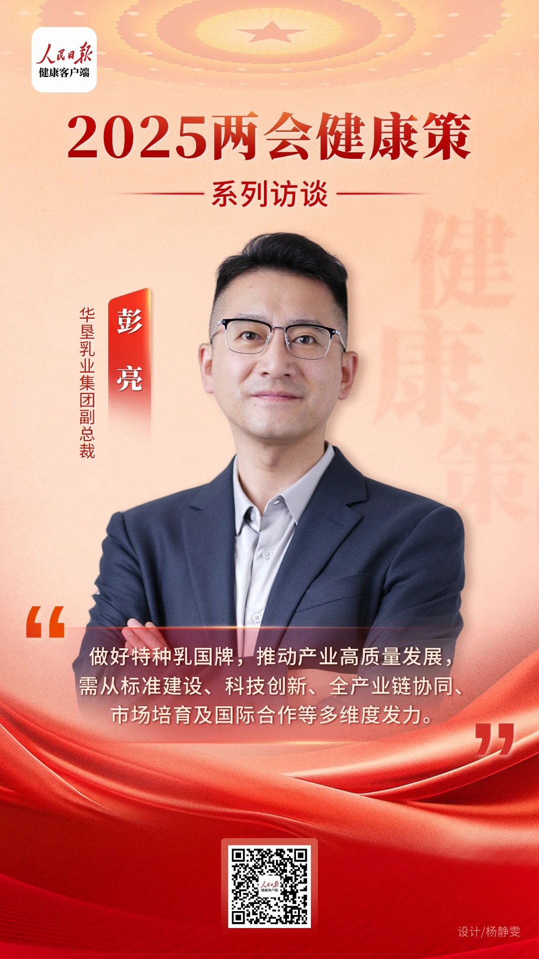 1741747096575010.jpg 06.jpg