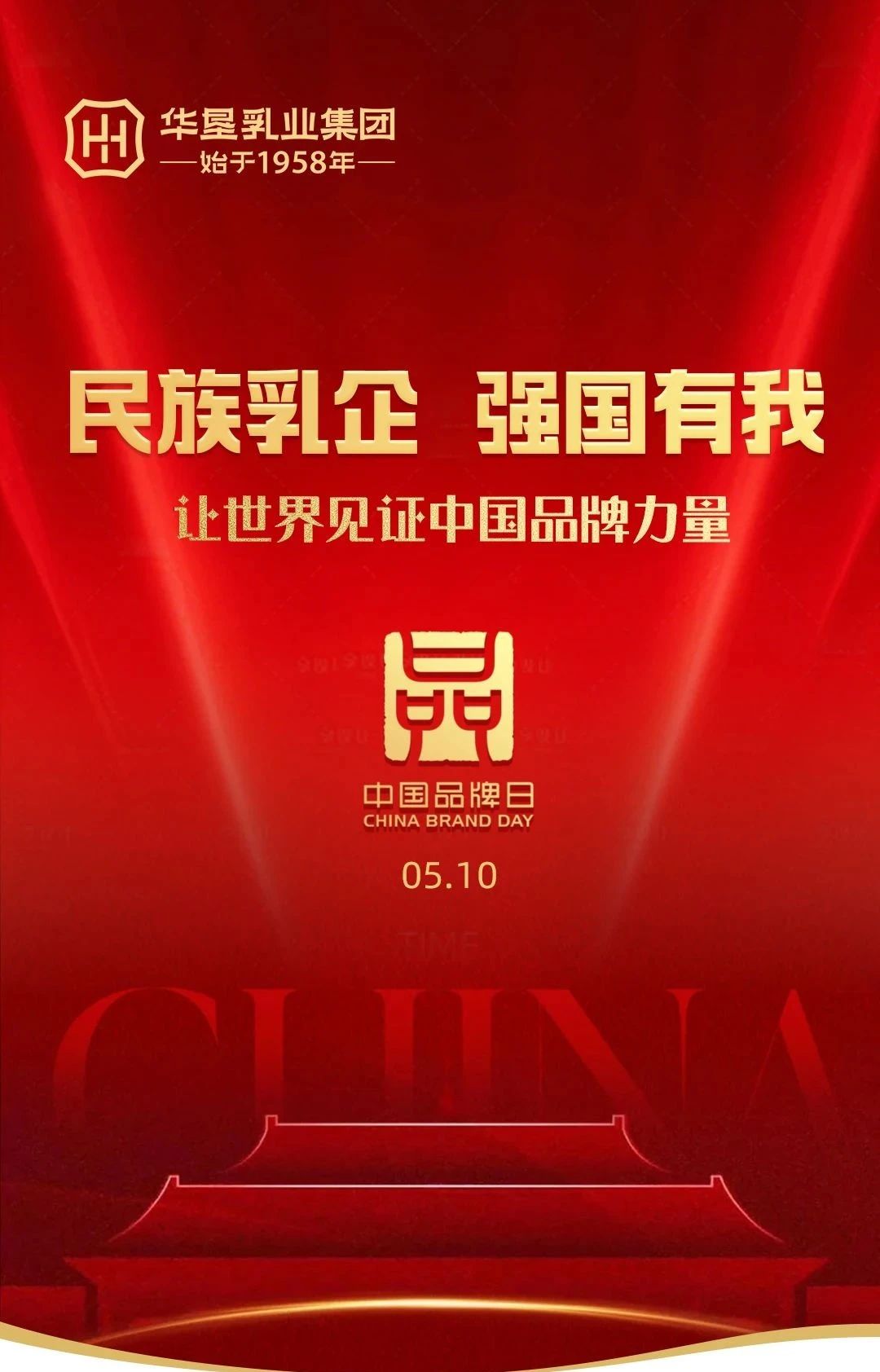 1748309779851029.jpg 01.jpg