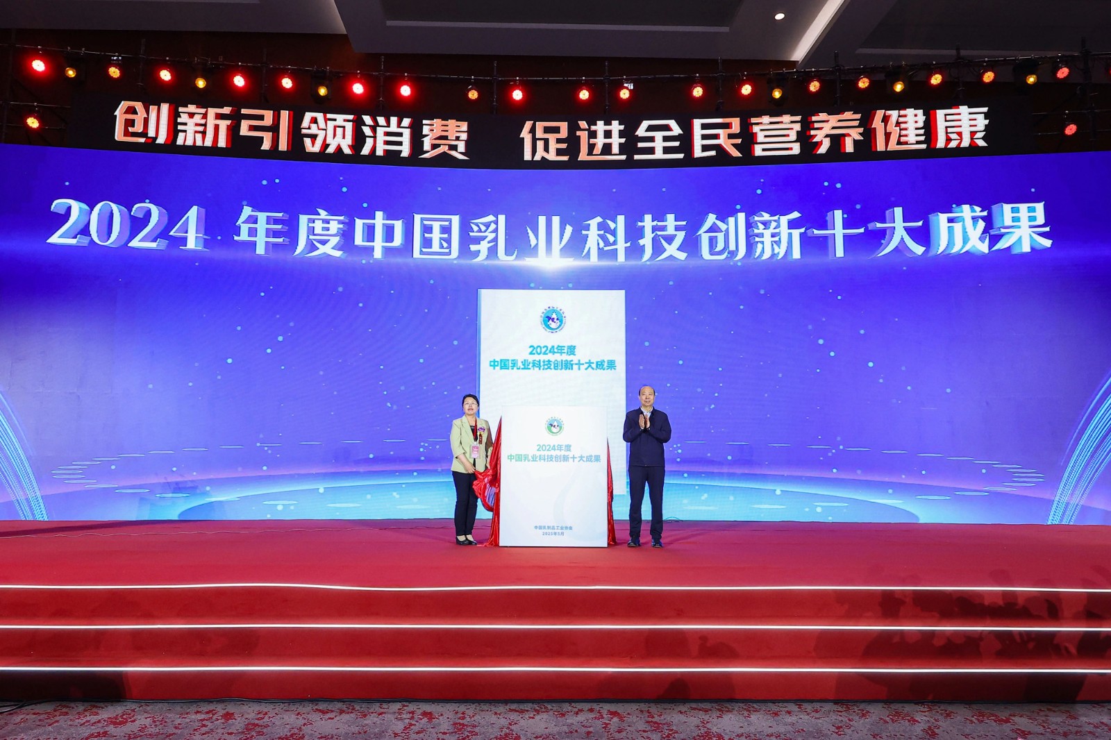 1748572409824977.jpg 05.jpg