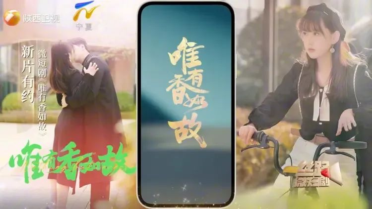 1751685982729216.jpg 01.jpg