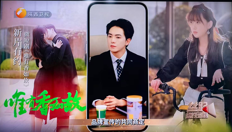 1751686070645237.png 03.png