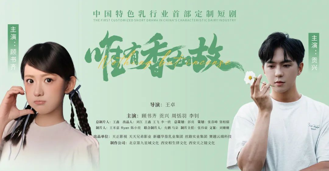 1751686107289971.jpg 04.jpg