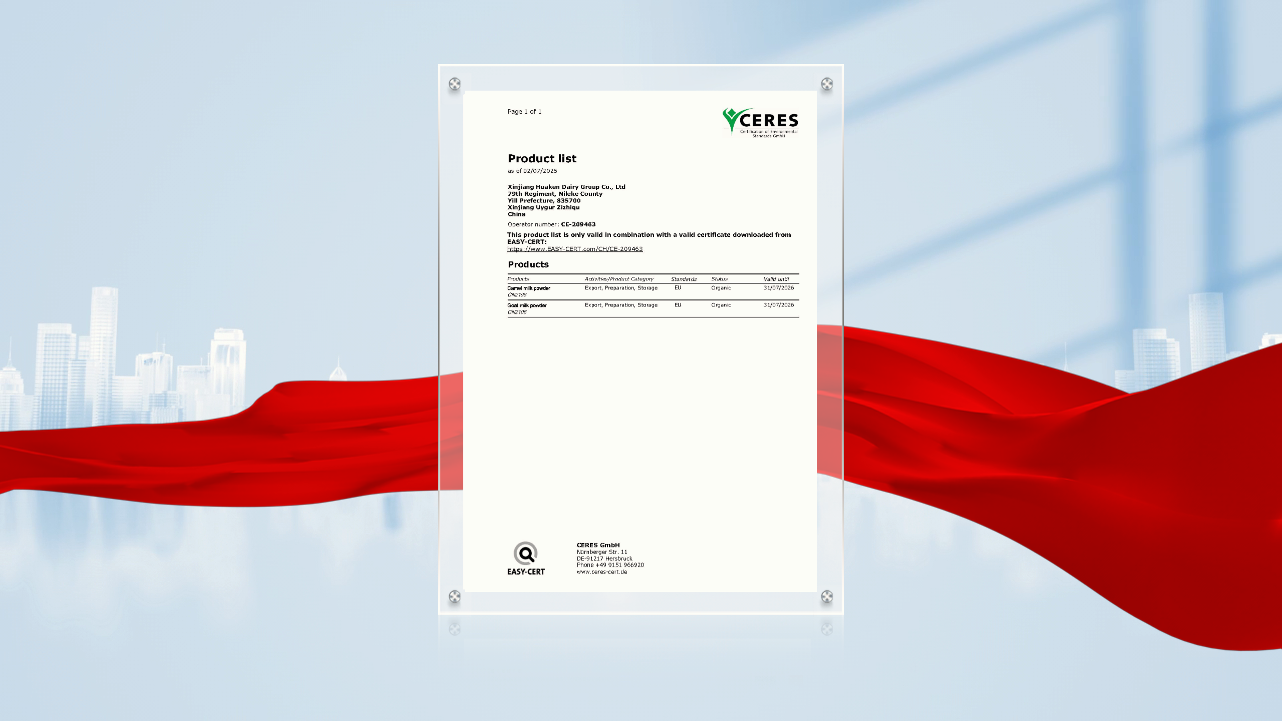 1752629314420649.png 02.png