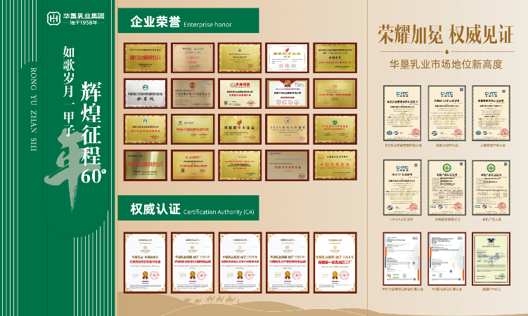 1752630880945595.png 14.png