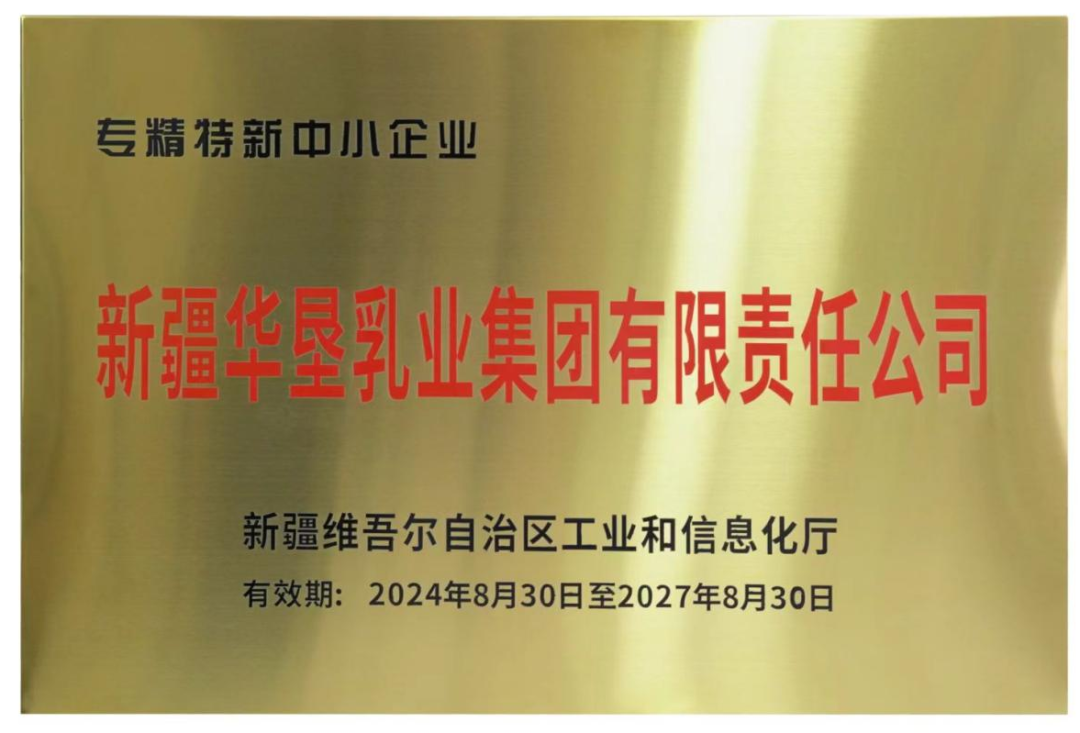 1752630908658090.png 15.png