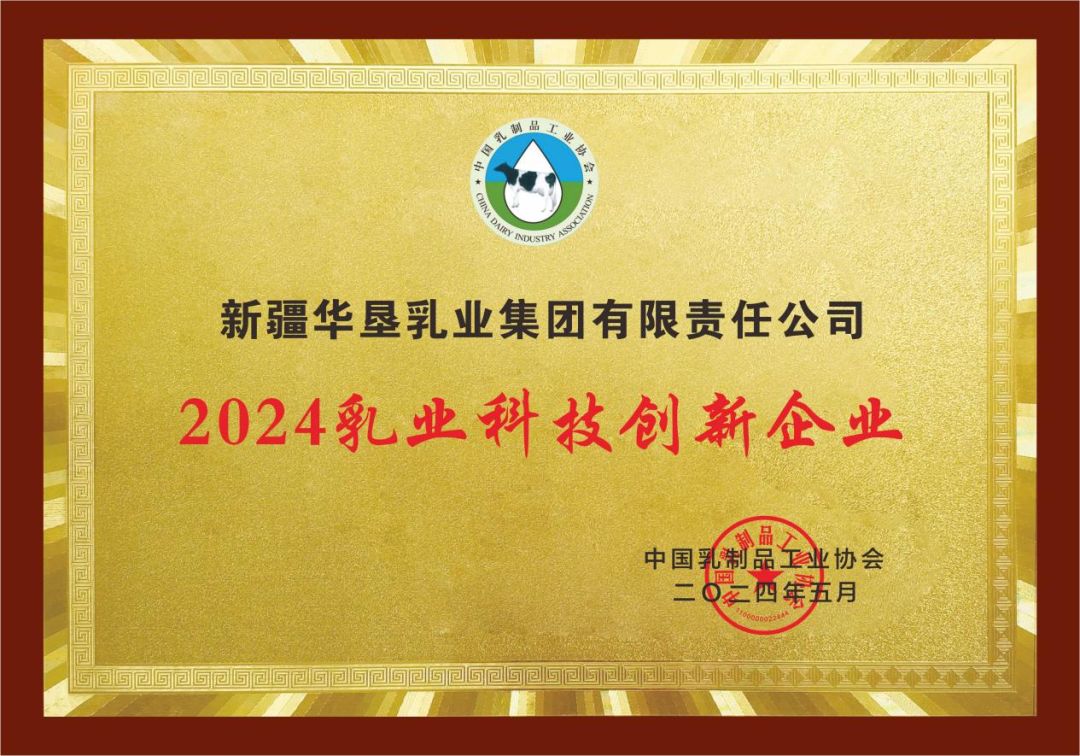 1752630947130818.png 16.png