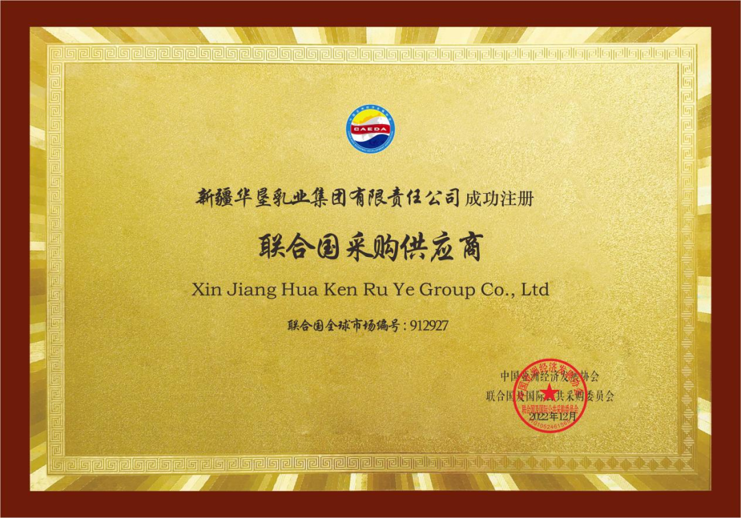 1752630985369383.png 17.png