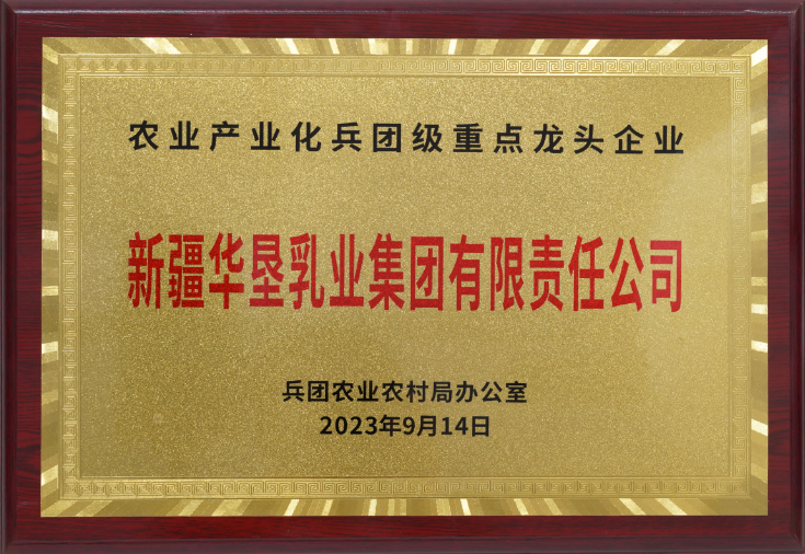 1752631037956222.png 18.png