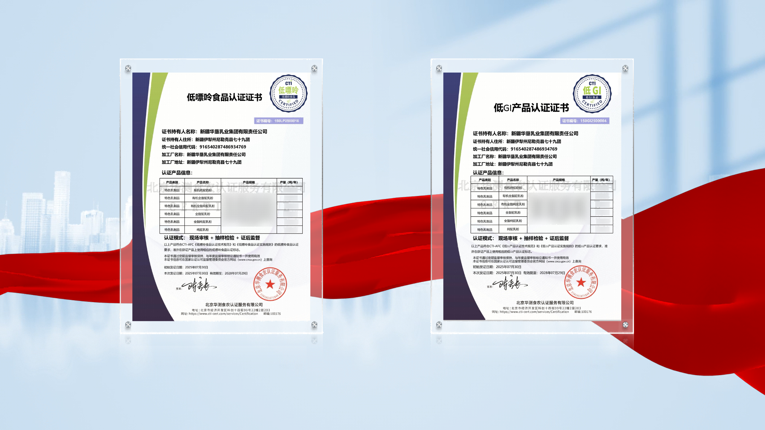 1756969942245607.png 1(1).png