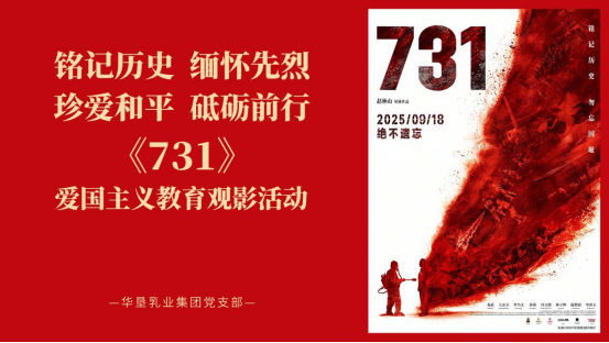 1758528108898168.png 02.png