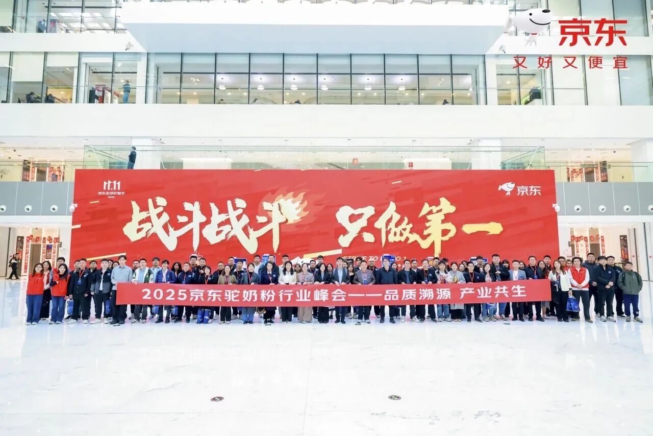 1763089826651341.jpg 02.jpg