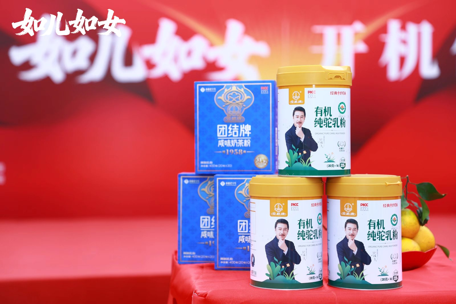 1763091688175106.png 03.png